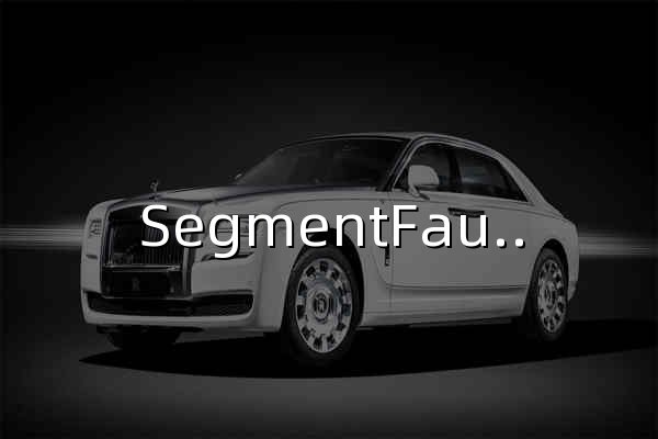 SegmentFault 思否 - 官網預覽