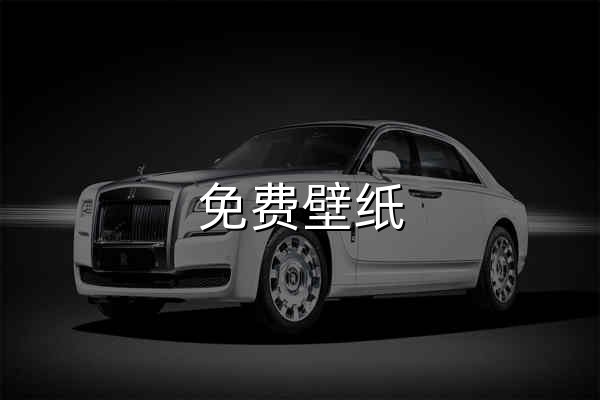 免費壁紙_電腦壁紙_手機壁紙_4K壁紙_8K高清壁紙圖片免費下載 -【壁紙匯】 - 官網預覽