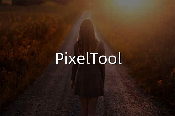 PixelTool - Image to Pixel Art Generator - 官網預覽