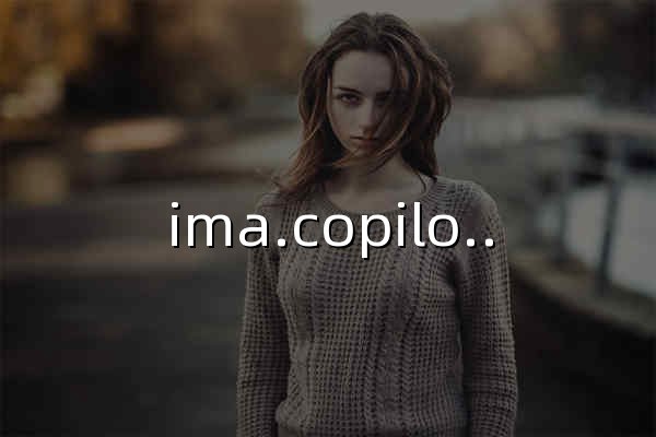 ima.copilot-騰訊AI工作臺 - 官網預覽
