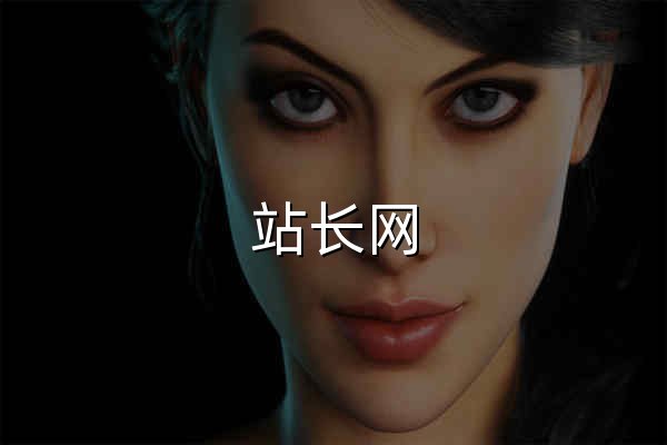 站長網_https://www.ijishu.cn/ - 官網預覽